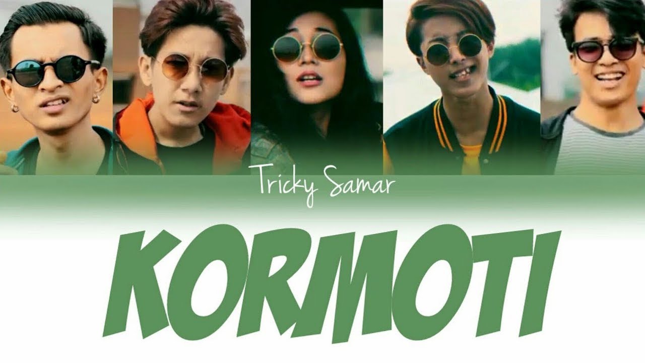 BRANDED KORMOTI  NEW KOKBOROK LYRICAL VIDEO  VU TIPRASA  ELIZABETH KALAI  LYRICY 