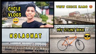 New Video🔥Cycle Riding Vlogs 😀 Kolaghat 🤩 MTB RIDER RK 😎...