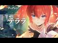 「アズールプロミリア」テララ PV