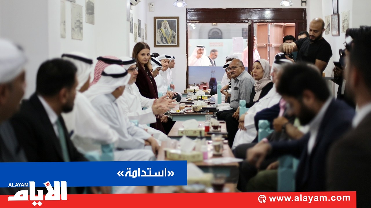 ���� �������ɻ ����� �� ������ �� ��� ������� ������� ���������� �������� ����� ������ �������
 - نشر قبل 11 دقيقة