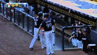 2012/08/01 8/1/12 CG: HOU@MIL