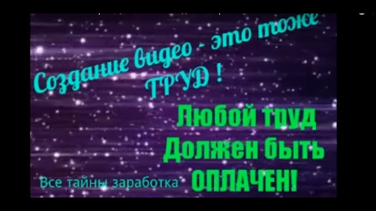 Алиэкспресс Видео Обзоры Алиэкспресс Видео Обзоры