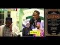 Imam mahy se prononce sur la dformationles kamites et la guerre dintrt au dtriment de lislam