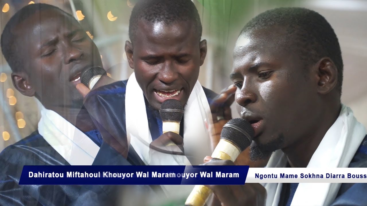 Ayway lii neexna dé🔴 Wolofal  Serigne Yande Gueye 2025