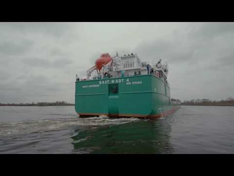 Видео: Каква е разликата между танкер и търг?