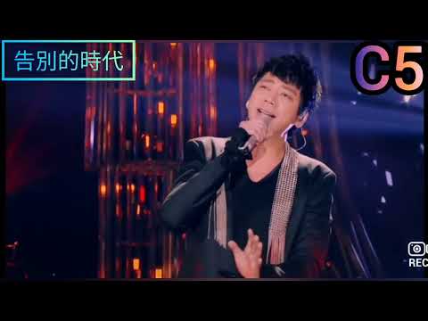 信高音音域來啦！（全現場）