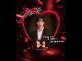 [#뮤지컬물랑루즈!] 개막 D-2💃🏻 크리스티안 #차윤해 | CJ ENM