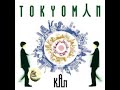 TOKYOMAN 【KAN】 《かつどん》