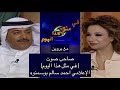 صاحب صوت في مثل هذا اليوم الإعلامي الاماراتي احمد سالم بوسمنوه نلتقي مع بروين 2004