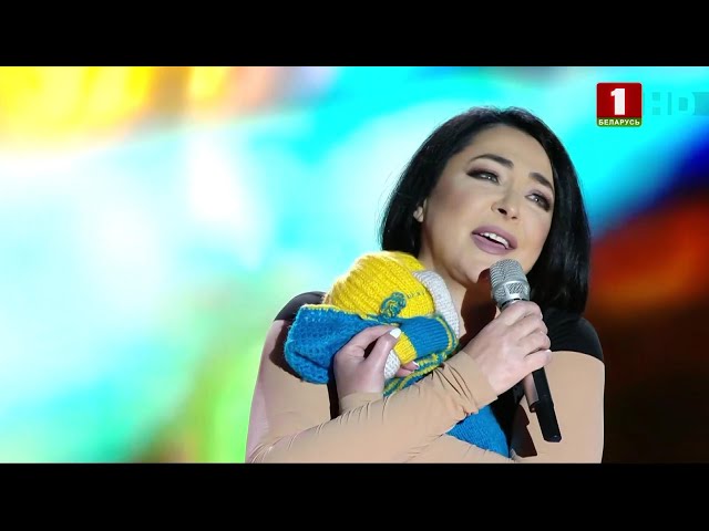 Лолита - Папа (Славянский базар-2020)