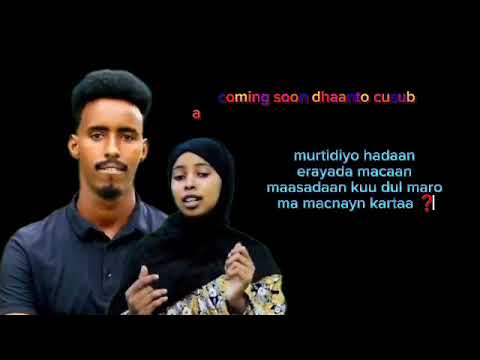 COMING SOON DHAANTO CUSUB CABDALLA RAAMOS ANFAAL DHEEMAN Official Music