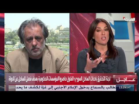 السويداء: تفاصيل الانسحاب الأمني والتحقيقات في الانتهاكات