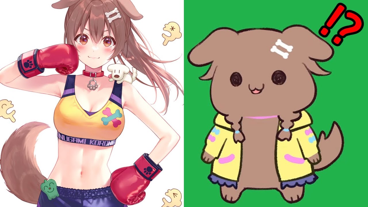 Be Careful When Using the New Korone Tote Bag... [Hololive]