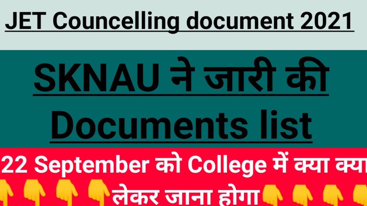 Jet councelling 2021 documents