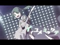 イイユメミタクテ / 春瀬愛羅