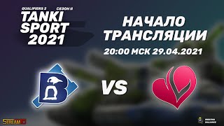 Banguins vs Limerence I Tanki Sport 2021 Season II Qualifiers 2 | 29.04.2021