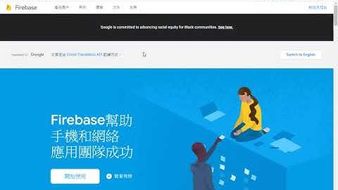 01 重點回顧與TQCPLUS網頁資料擷取與分析證照