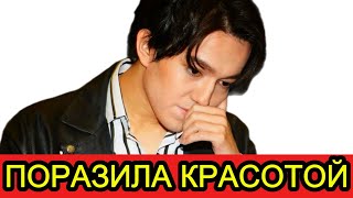 Download Lagu SENSATIE! Hoe ziet Dimash Kudaibergens GEHEIME LIEFDE eruit, die hij voor de hele wereld verborge... MP3 Download Lagu SENSATIE! Hoe ziet Dimash Kudaibergens GEHEIME LIEFDE eruit, die hij voor de hele wereld verborge... MP3