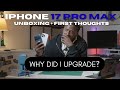 iPhone 17 Pro Max - The upgrade from iPhone 14 Pro