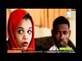 دراما لخمة عرس فطور العريس خالد نيالا