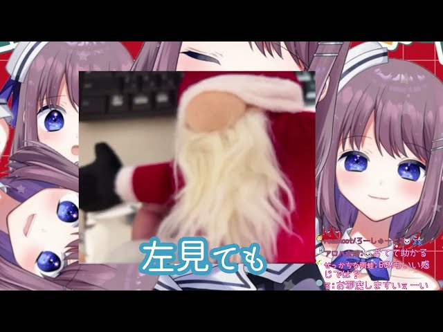 くりぼっち回避配信の切り抜き