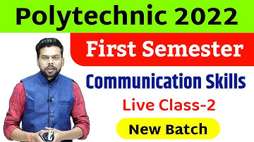 Jharkhand Polytechnic 2022 | First Semester | Communication Skills / bihar polytechnic 1st semester