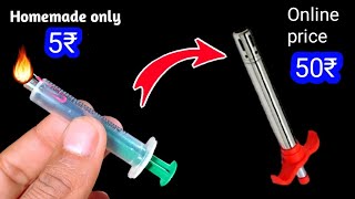 How to make powerfull electric Gas lighter using syringe at home || gas lighter || lighter