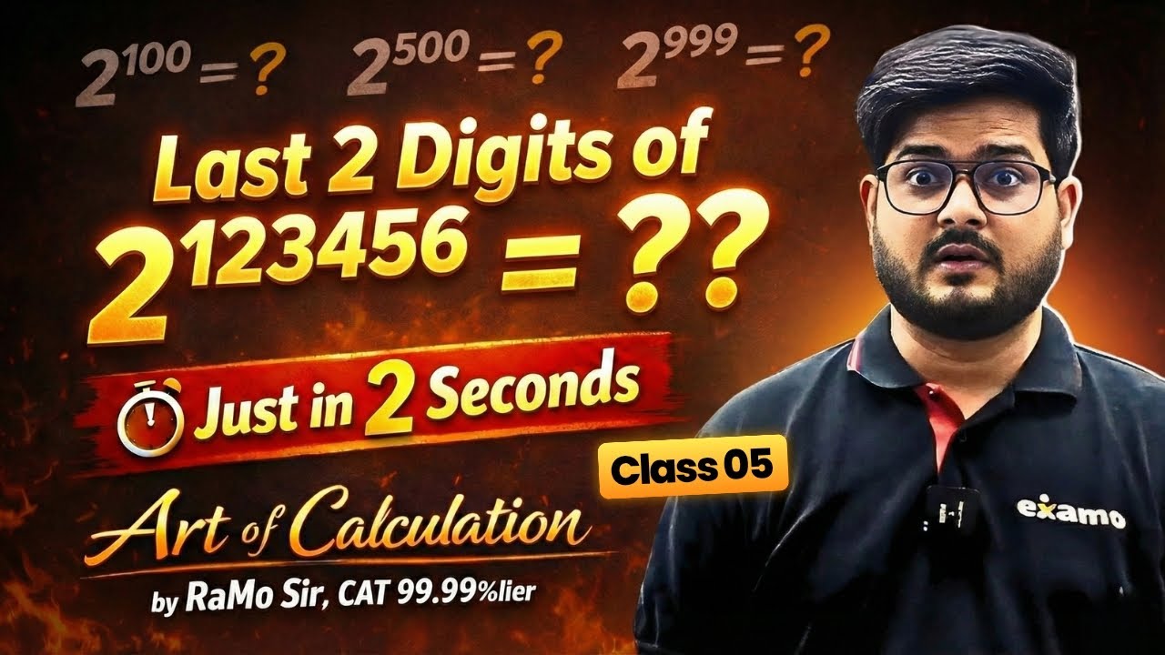 Find last 2 digits of any power in 2 Seconds | SSC CGL 2026 Art of Calculation Class#5