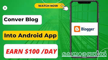 Convert Blog To Android App|| How To Convert Blog Into App Without Coding Using Mobile| Appcreator23