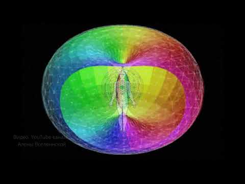 О новом мире и квантовом переходе