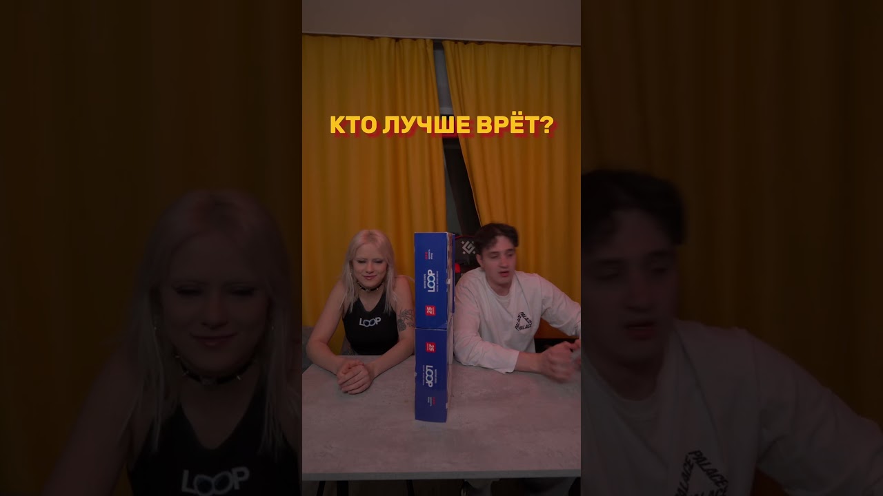 Кажется, что это было предсказуемо.... БЕСПЛАТНЫЙ LOOP В ТГК: loopstrips