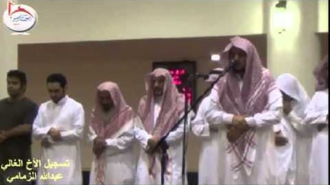 عشاء الإثنين 23-2-1436هـ للقارئ سلطان العمري تلاوة عذبة من سورة المائدة