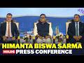 LIVE: Assam CM Himanta Biswa Sarma holds press conference after meeting EU delegation I Guwahati