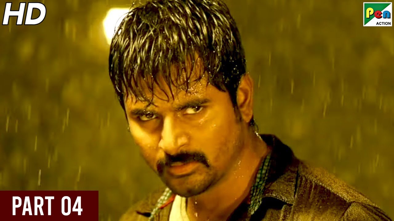 Policegiri 02 New Released Hindi Dubbed Movie Part 04