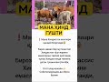 kanalimiz rivoji uchun uz hisangizdi qushing #tarot #memes #azob #rek #rekkkkkk #film #tarot #top