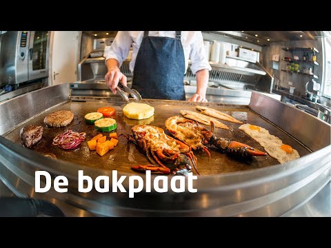 Video: Braadplaat in een professionele keuken