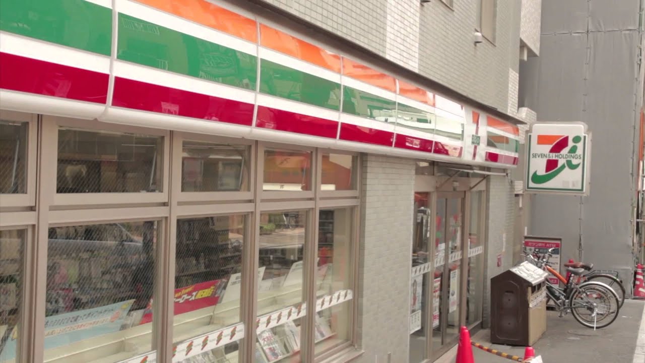 Dobuita Street in Yokosuka
