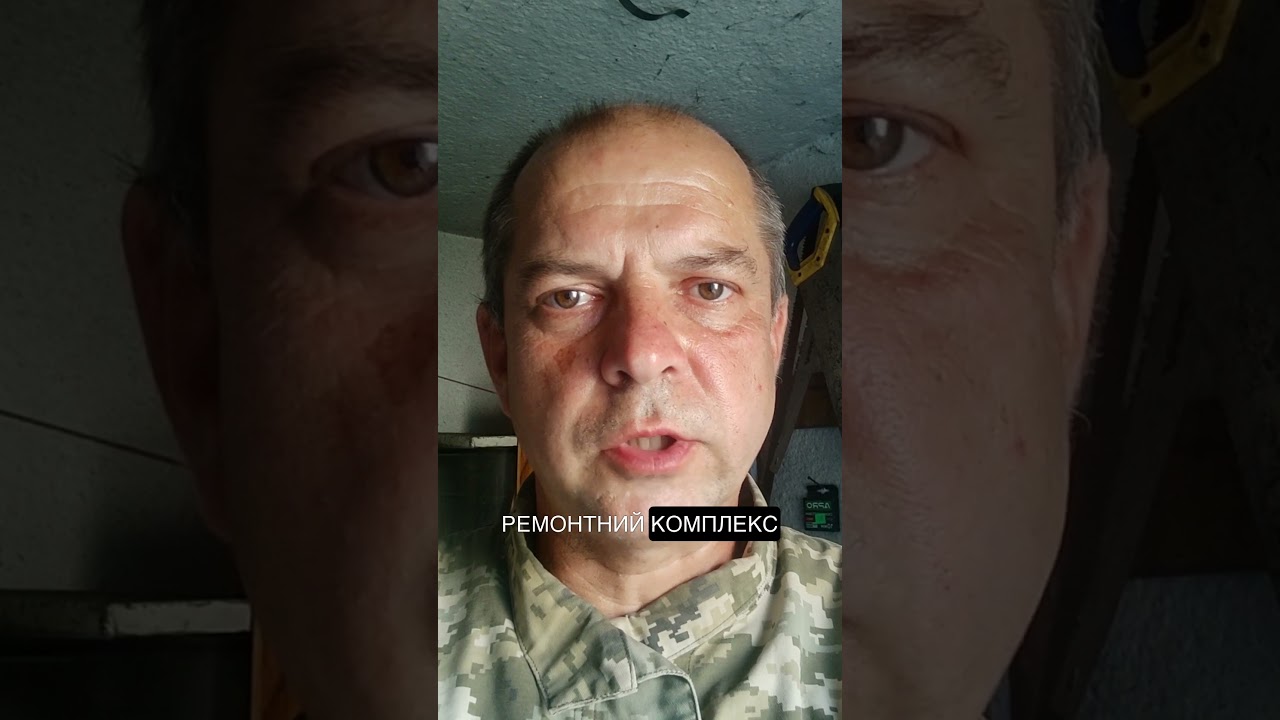 Відео Мобільна ремонтна майстерня Locker для 23-ої окремої механізованої бригади 1