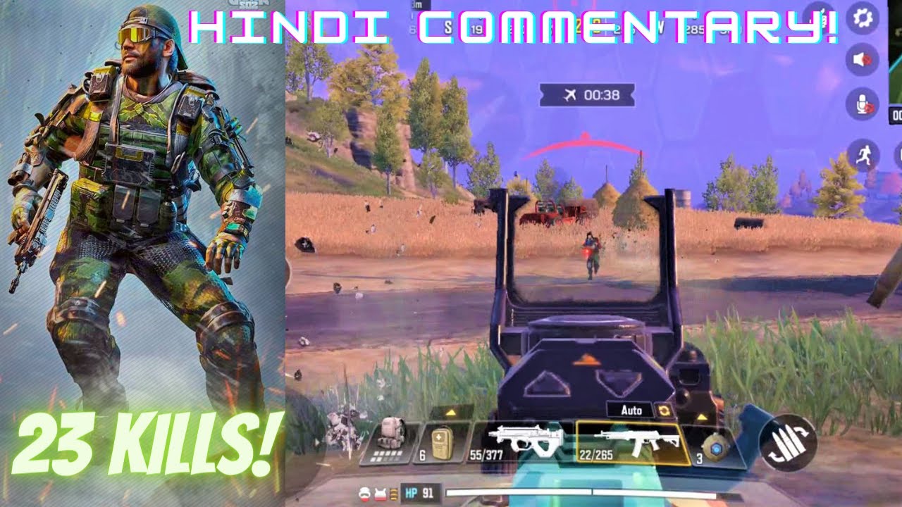 Call Of Duty Battle Royale | 23 Kills |  Solo Vs Squad | Hindi Commentary