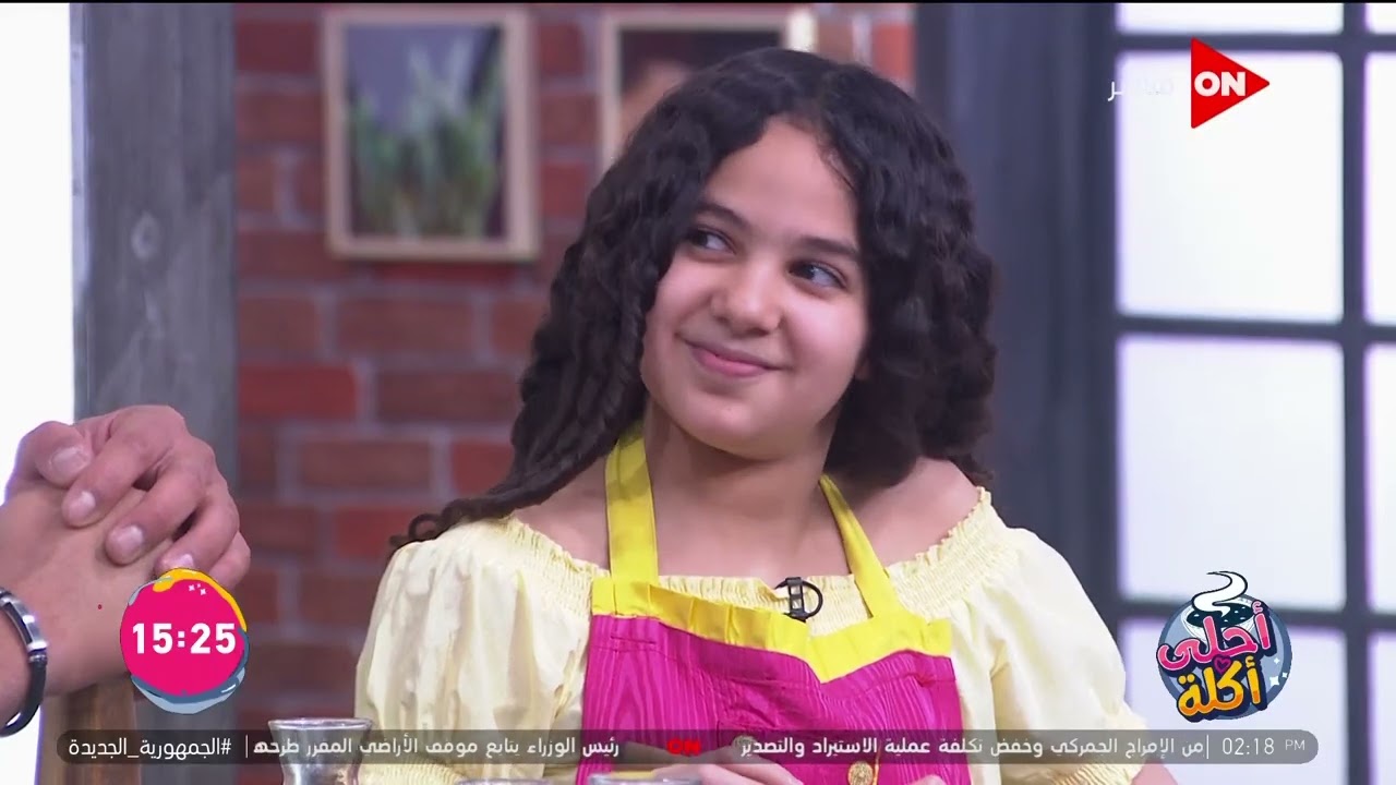 أحلى أكلة - الشيف علاء الشربيني | حلقة المسابقة | الأربعاء 1 يونيو 2022 | الحلقة الكاملة