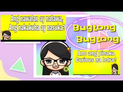 Video: Mga Bugtong Ng Kaluluwang Ruso