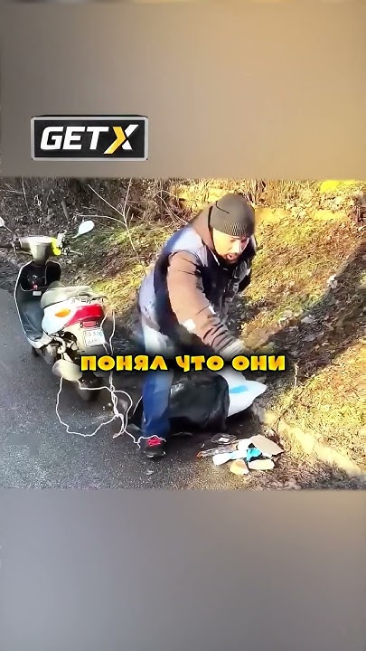 Мужик с большим сердцем ️ - YouTube
