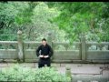 Wudang Boxing