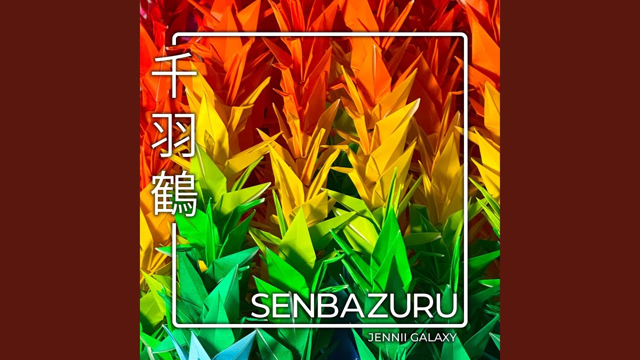 Watch Senbazuru on YouTube Watch Senbazuru on YouTube