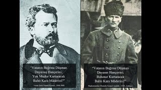 Hürriyet Kasidesi - Namık Kemal