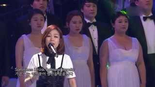 Video thumbnail of "Lena Park (박정현) - You Raise Me Up (with Symphony Orchestra) @ 2015.01.04 Live Stage 레전드 라이브"