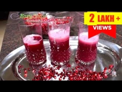 4 Ways To Make Anar Juice | Pomegranate Juice By Hand No Machine | BEST Way To Open Pomegranate