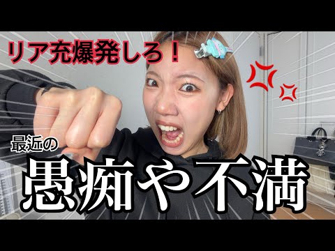まりあですって - YouTube