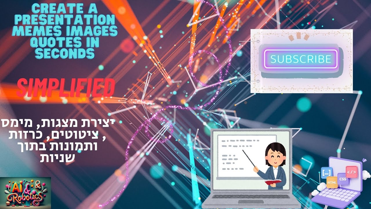 Simplified AI generate presentations, memes, images, quotes, and more ...