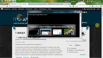 Drupal 7: Drush. Установка и активация модулей